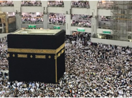 Best Tips ForAlhadi Travels Has Introduced Family Umrah Packages